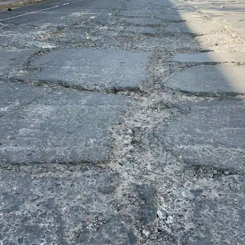 雅江路面起砂露石子修补料